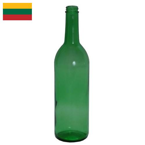 Бутылки стеклянные из Литвы