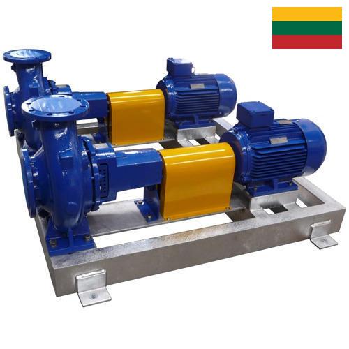 Центробежные насосы из Литвы