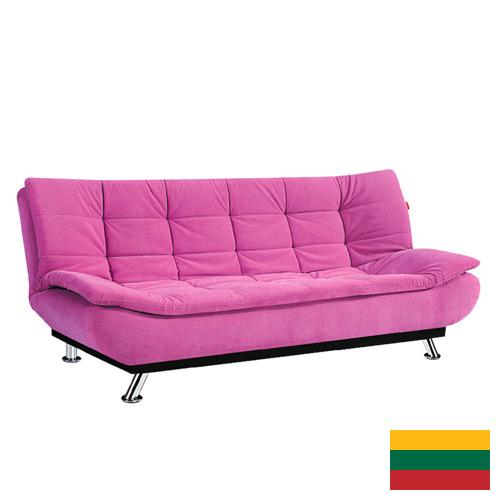 диван-кровать из Литвы