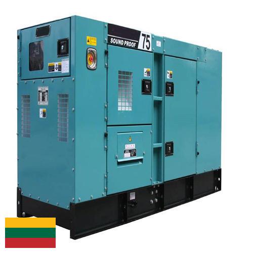 электрогенератор из Литвы