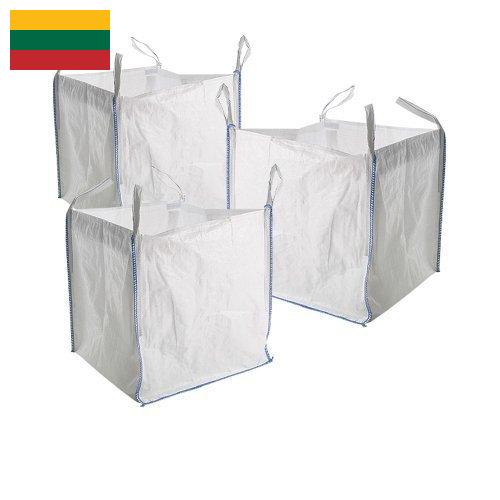 Емкости промышленные из Литвы