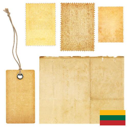 этикетка бумажная из Литвы