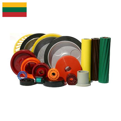 Изделия из полиуретана из Литвы