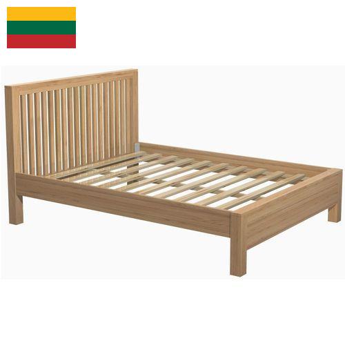 Каркасы кроватей из Литвы