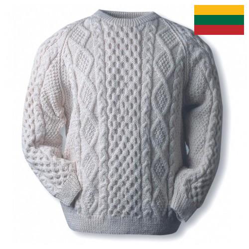 кофта трикотажные из Литвы