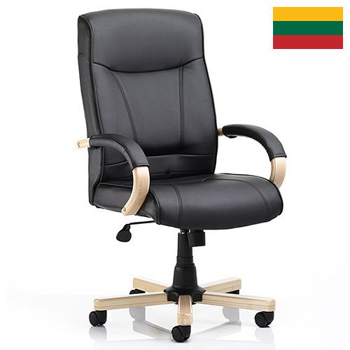 Кресла офисные из Литвы