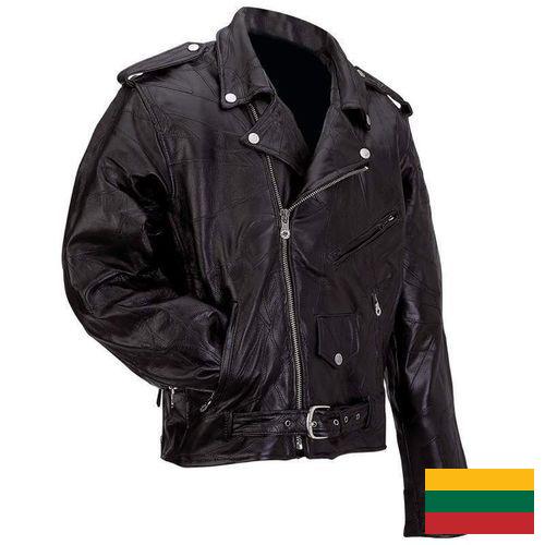 куртки из кожи из Литвы