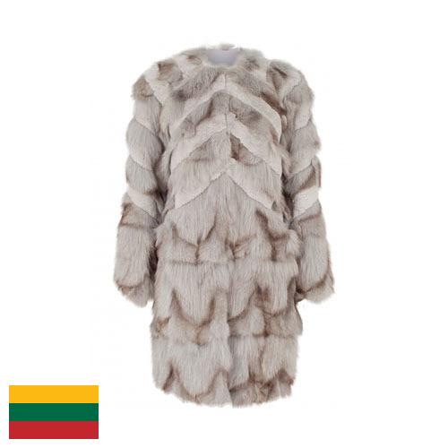 Куртки меховые из Литвы