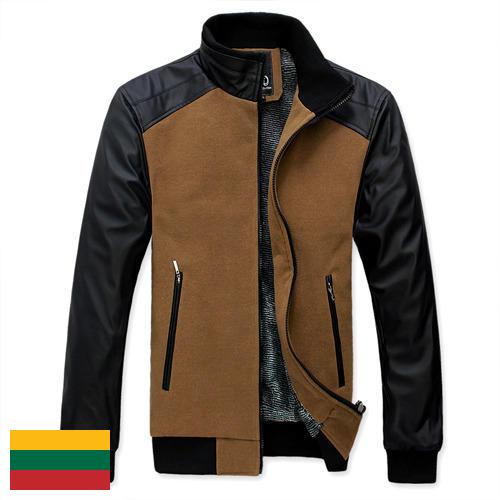 Куртки мужские из Литвы