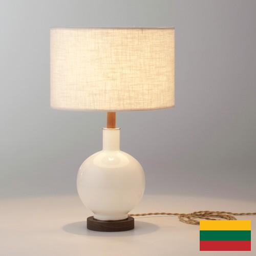 Лампы электрические из Литвы