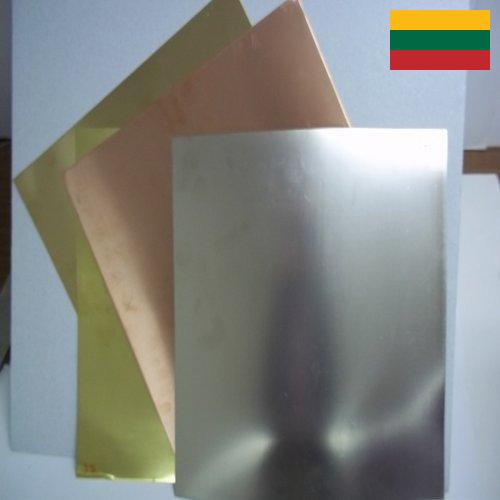 Листы металлические из Литвы