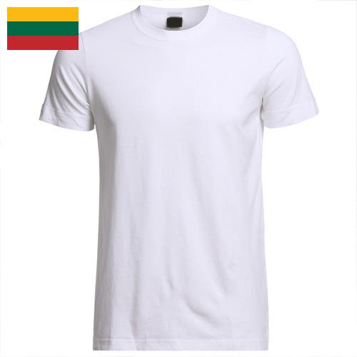 Майки мужские из Литвы