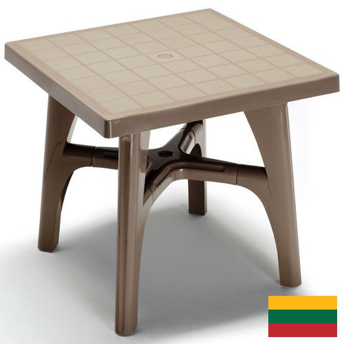 Мебель пластиковая из Литвы