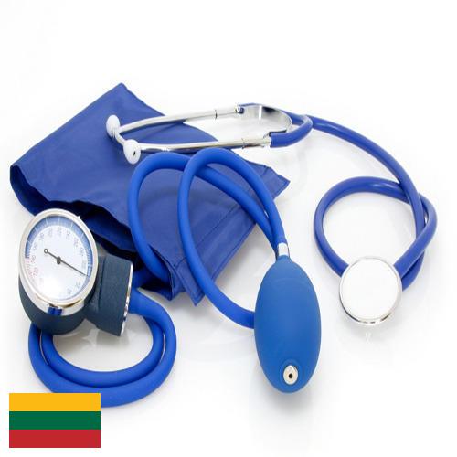 медицинские принадлежности из Литвы