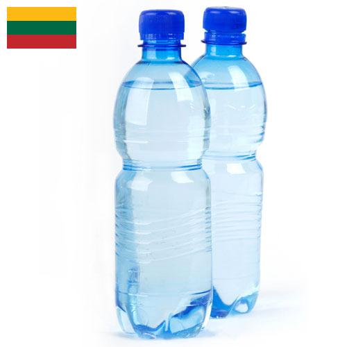 Минеральная вода из Литвы
