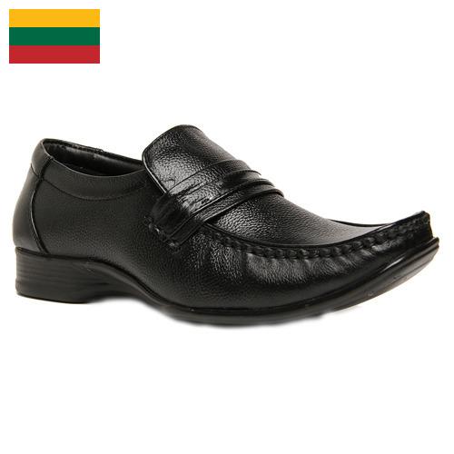 обувь кожаная из Литвы
