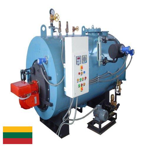 Паровые котлы из Литвы