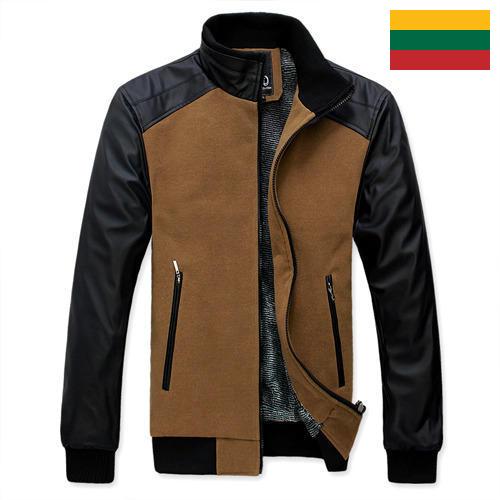 Пиджаки мужские из Литвы