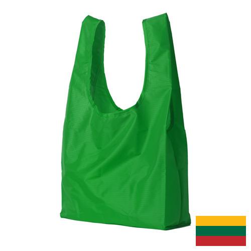 пластиковые пакеты из Литвы