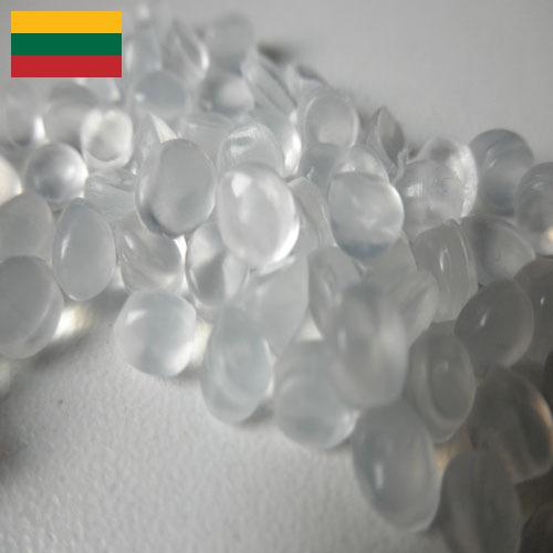 Полиэтилены из Литвы