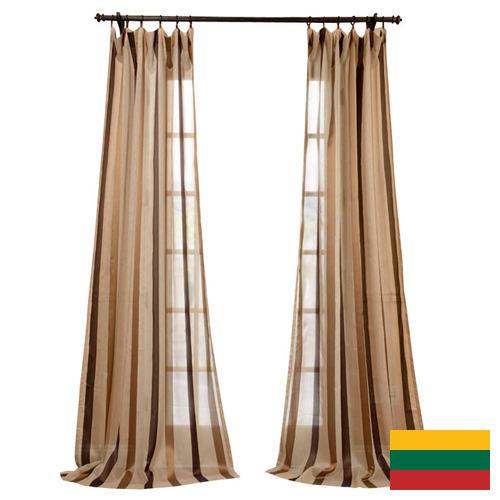 Портьеры из Литвы