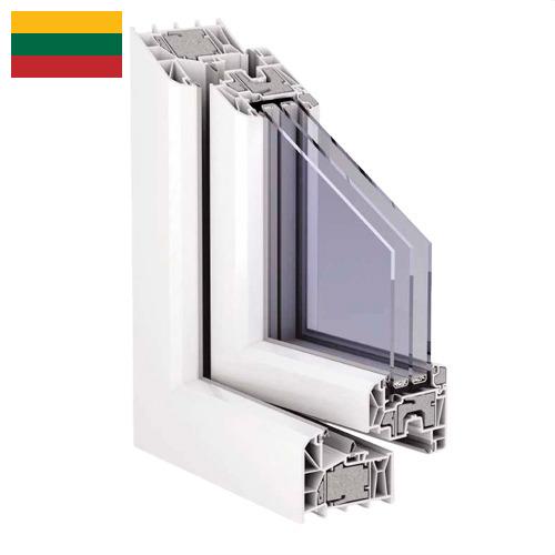 профили из пвх из Литвы