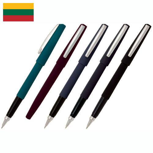 Ручки из Литвы