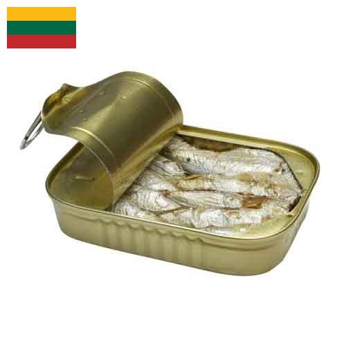 Рыбные консервы из Литвы
