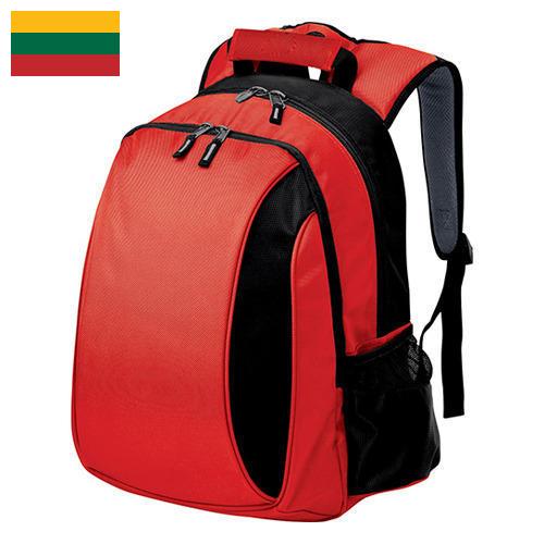 рюкзак спортивный из Литвы