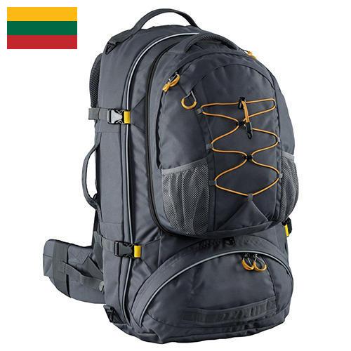 Рюкзаки из Литвы