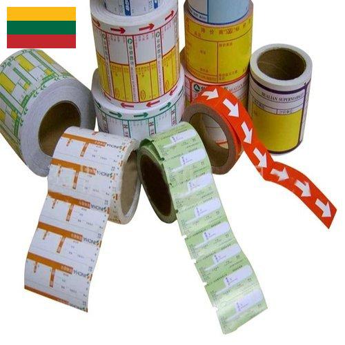 Самоклеющиеся этикетки из Литвы