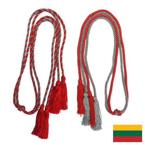 Шнуры из Литвы