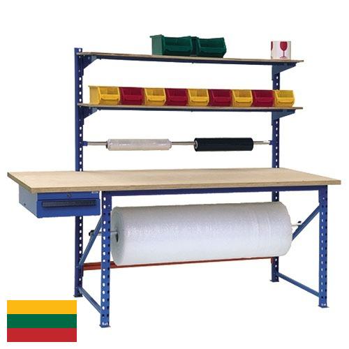 Столы упаковочные из Литвы