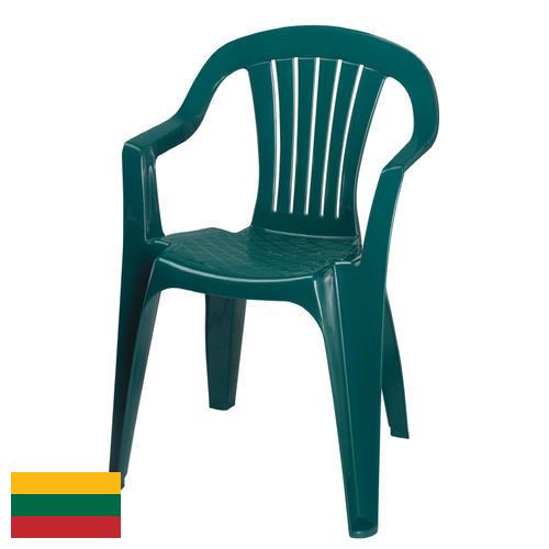 Стулья пластиковые из Литвы