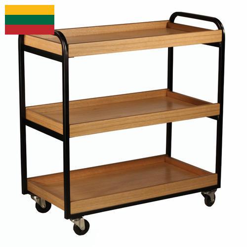 Тележки сервировочные из Литвы