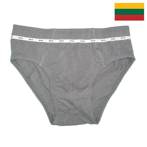 Трусы мужские из Литвы