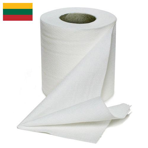 Туалетная бумага из Литвы