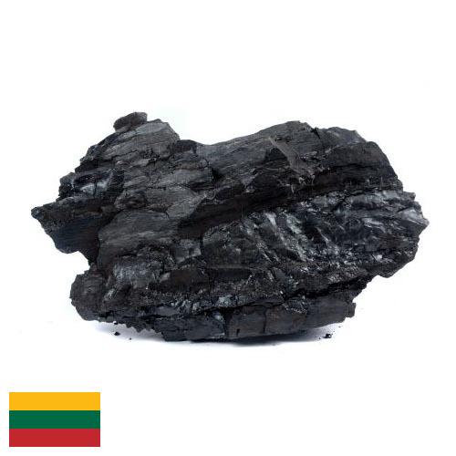 Уголь из Литвы