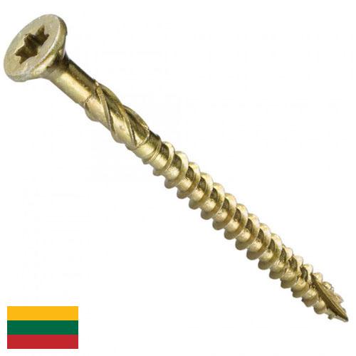 Винты из Литвы