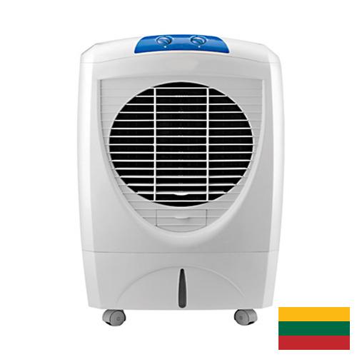 Воздухоохладители из Литвы