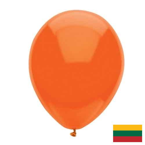Воздушные шарики из Литвы
