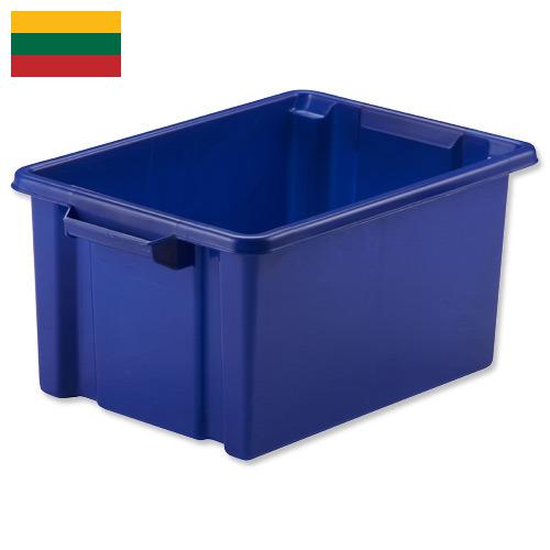 Ящики пластиковые из Литвы