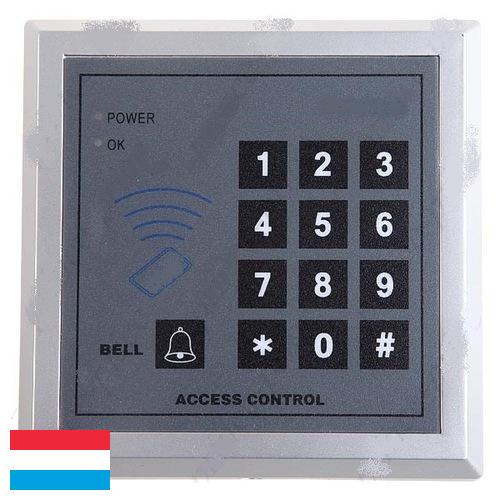 Аппарат управления из Люксембурга