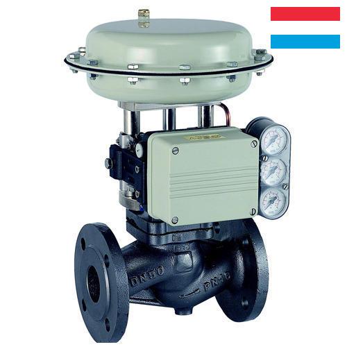 Арматура регулирующая из Люксембурга