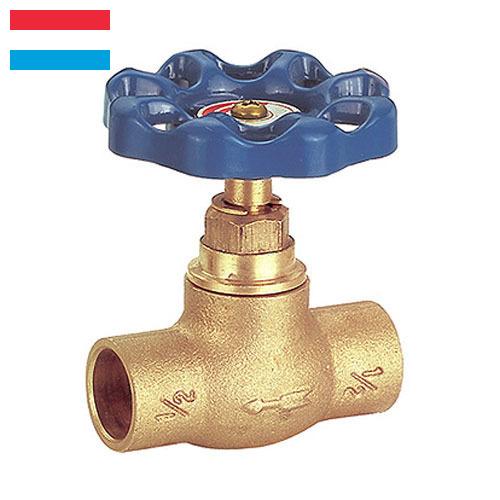 Арматура запорная из Люксембурга