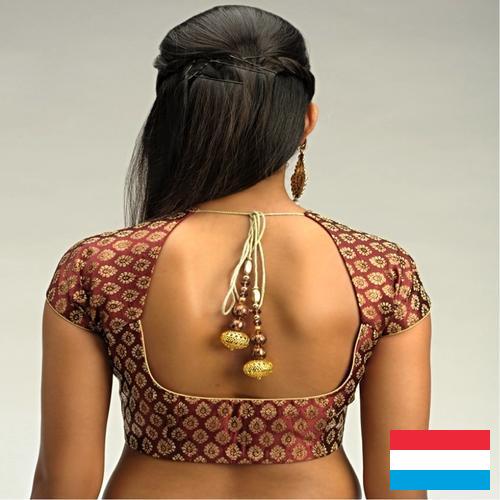 Блузки из Люксембурга