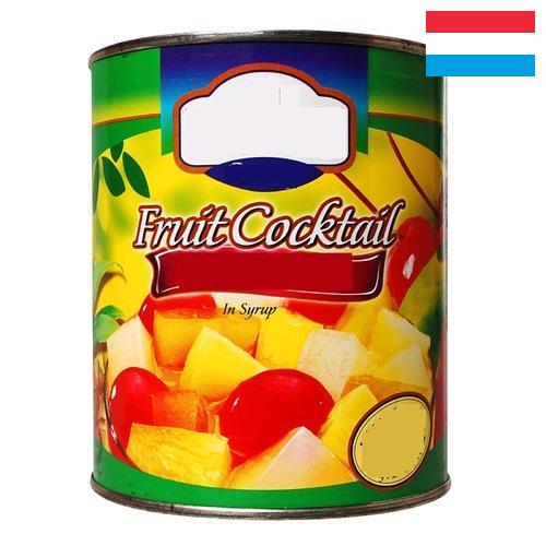 консервы из Люксембурга