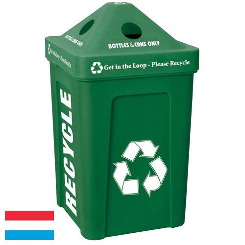 Корзина для бумаг из Люксембурга