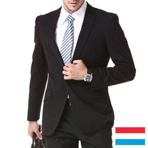 Костюмы мужские из Люксембурга