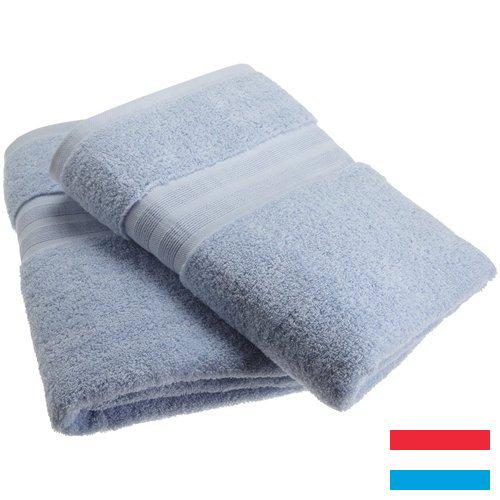 Полотенца из Люксембурга